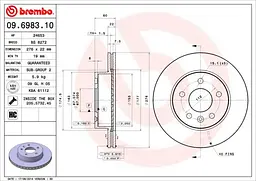 Диск гальмівний передній вентильований Mercedes Vito, V-class 96-03р Brembo (09.6983.10) - мініатюра 2