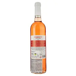 Вино Amarante Vinho Verde Doc Rosado, рожеве, напівсухе, 10%, 0,75 л - мініатюра 2