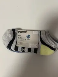 Дитячі шкарпетки Pepperts 31-34 - мініатюра 1