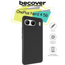 Чохол до мобільного телефона BeCover OnePlus Nord 4 5G Black (713140) - мініатюра 6