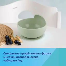 Тарілка дитяча Canpol babies силіконова на присосці - бежева (51/400_bei) - мініатюра 10