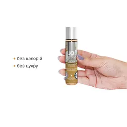 Змазка на водній основі JO H2O — Vanilla Cream (30 мл) без цукру, рослинний гліцерин - мініатюра 2