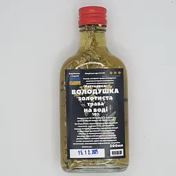 Водна настоянка на траві володушка золотиста 200 мл