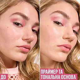 Праймер-сироватка для обличчя Maybelline New York Grippy для фіксації макіяжу 30 мл - мініатюра 7