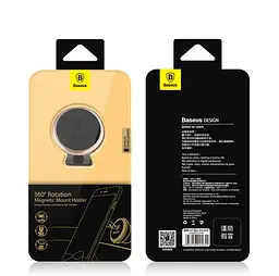Автомобільний тримач холдер Baseus 360° Adjustable Magnetic Phone Mount SUCX140015 Gold - мініатюра 5