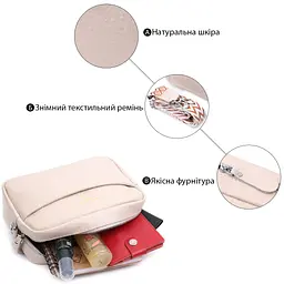 Фактурна сумка жіноча з натуральної шкіри Vintage 22660 біла - мініатюра 6