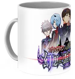 Кружка GeekLand Evangelion Євангеліон EV 02.04 - мініатюра 2