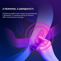 Масажер YUNMAI Neck Massager (YMB241) - мініатюра 6