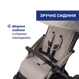 Прогулянкова коляска Chicco Goody Xplus бежева (87040.43) - мініатюра 4