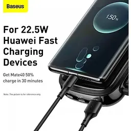 Зовнішній акб Baseus Qpow Digital Display (With Type-C Cable) 20000mAh PPQD-I02 білий - мініатюра 10