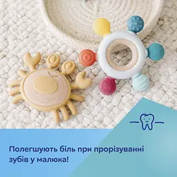 Іграшка-прорізувач Canpol babies Краб (80/306) - мініатюра 6