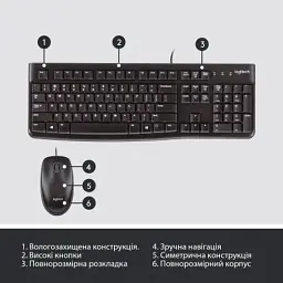 Комплект Logitech MK120 USB UA Black (920-002563) - мініатюра 6