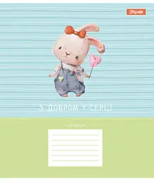 Набір зошитів 1 Вересня Brush story А5 в лінійку 12 аркушів 25 шт. (767216) - мініатюра 4