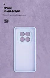Чехол ArmorStandart ICON для Xiaomi Redmi Note 15 Pro 4G Camera cover Lavender (ARM89821) - мініатюра 4