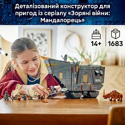 Конструктор LEGO Star Wars Піщаний всюдихід Offworld і мадхорн 1683 ел. (75453) - мініатюра 10