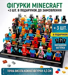 Магнітний конструктор Minecraft 200 шт по грі Майнкрафт Підземелля та лава Mk001019.1 - мініатюра 8