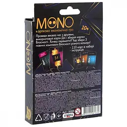 Карткова гра 30569 "Mono" - мініатюра 3