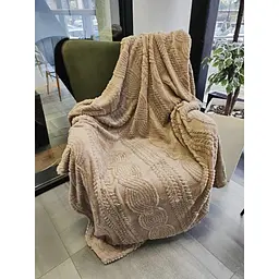 Плед Versailles Косы VS-PB-3000C 150х200 см капучино. - миниатюра 7