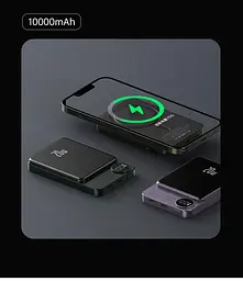 Бездротовий Повербанк MagSafe Power Bank для iPhone 10000mAh 20W Магсейф Павербанк з бездротовою зарядкою Q9 - мініатюра 3
