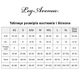 Бодістокінг Leg Avenue Fishnet Bodystocking One size Black велика сітка - мініатюра 5
