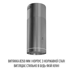 Витяжка острівна PERFELLI CENTRO 35PEX INOX - мініатюра 2