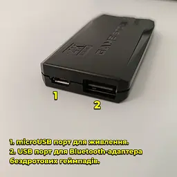 Ігрова приставка Game Stick Dendy Sega HDMI 20000 ігор, ретро консоль, 2 геймпада, 64 гб. - мініатюра 5