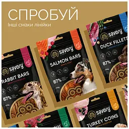 Ласощі для собак Savory Bars With Venison 100 г (4820261921120) - мініатюра 5