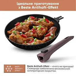 Набір сковорідок зі знімними ручками Transform Krauff Ø24см, Ø28см + Дошка обробна - мініатюра 6