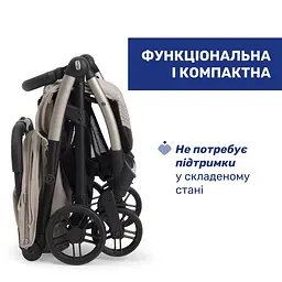 Прогулянкова коляска Chicco Goody Xplus бежева (87040.43) - мініатюра 10