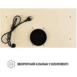 Витяжка телескопічна Perfelli TL 6316 IV 700 LED - мініатюра 8