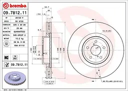 Диск тормозной передний вентилируемый Subaru Impreza 99-09г Brembo ( 09.7812.11 ) - миниатюра 3