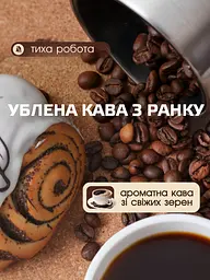 Кавомолка Bitek електрична ножова 1000 Вт нержавіюча сталь - мініатюра 8