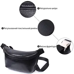 Шкіряна бананка унісекс GRANDE PELLE 25х15х4,5 см sum0026992 - мініатюра 5