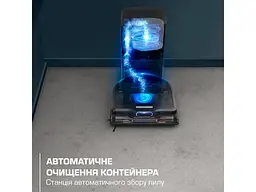 Робот-пилосос Rowenta X-Plorer Serie 220+ RR9485WH - мініатюра 8