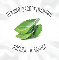 Уцінка. Набір вологі серветки Huggies Natural Care, 168 шт. (3 уп. по 56 шт.) - мініатюра 6
