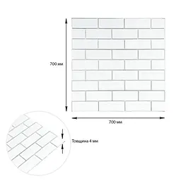 Панель стінова Sticker Wall 700х700х4мм Біла цегла зі сріблом SW-00001502 - мініатюра 3