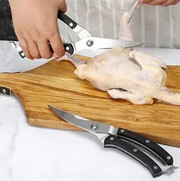 Кухонні ножиці секатор для м'яса птиці та риби з фіксатором 25 см, Kitchen Master Чорний 86401 - мініатюра 2