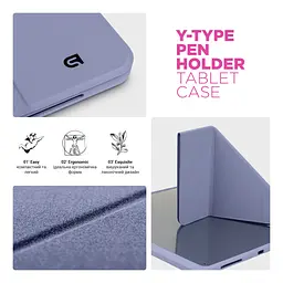 Чохол до планшета Armorstandart Y-Type PEN Xiaomi Redmi Pad 2 Purple (ARM87411) - мініатюра 8
