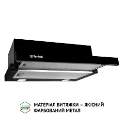 Витяжка телескопічна Perfelli TL 6212 BL 700 LED - мініатюра 3