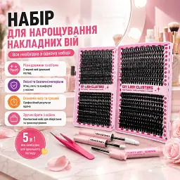 Набір накладних пучкових вій 800 шт 30D/40D/60D/80D з клеєм фіксатором щіточкою та пінцетом Чорний (00426) - мініатюра 2