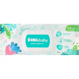 Дитячі вологі серветки Dino Baby Ультрам'які 110 шт.