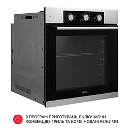 Духовой шкаф электрический WEILOR FPO6F8BI - миниатюра 8