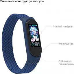 Ремінець до фітнес браслета Armorstandart Braided Solo Loop для Xiaomi Mi Band 4/5/6 Blue size L (ARM58758) - мініатюра 4