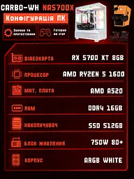 Ігровий ПК Tera EXA Carbo-WH NA5700X (RX 5700 XT 8GB / Ryzen 5 1600 / 16GB DDR4 / SSD 512GB) - мініатюра 2