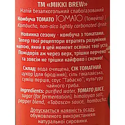 Напій Mikki Brew Kombucha Tomato 0.33 л з/б - мініатюра 6