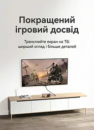 Кабель Vention HDMI-Type-C V 2.0 2 м (CRBBH) - мініатюра 6