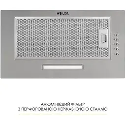 Витяжка вбудована Weilor WB 68 SS - мініатюра 6