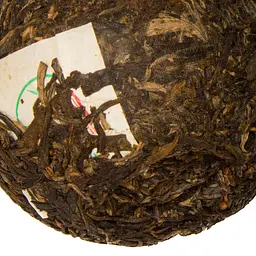 Шен пуер Сягуань Цзя Цзі, 2014 р., 100 г - мініатюра 7