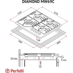 Варильна поверхня Perfelli Diamond MW69C газова Nero - мініатюра 11