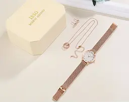 Подарунковий набір Baosaili Box IBSO Золотистий (2958) - мініатюра 2